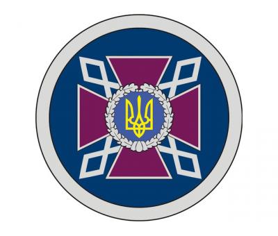 Вакансії молодшого інспектора відділу охорони, нагляду і безпеки