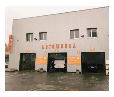 Оренда приміщення під мийку авто у Крівому Розі, р-н Автовокзал