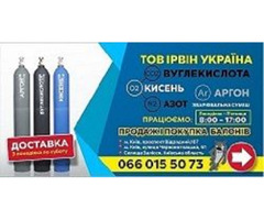 Вантажник на філіал виробничого підприємства
