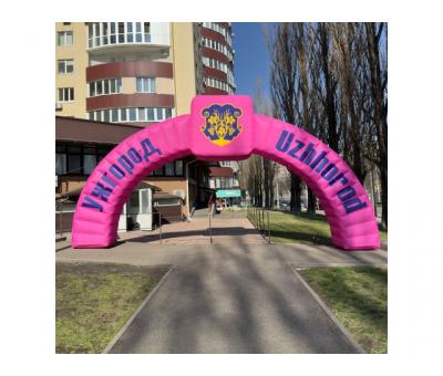 Надувна арка вулична реклама Надувний старт фініш Акції презентації