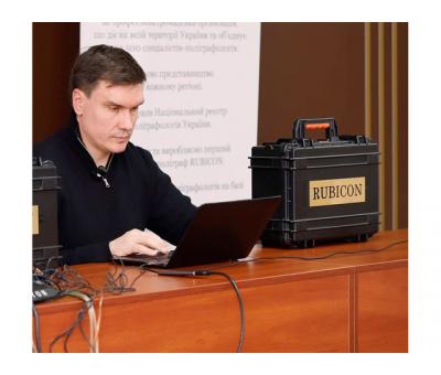 Детектор лжи для концернов и бизнес-групп в Киеве