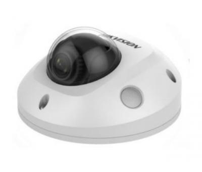 ds-2cd2543g0-is (2.8 мм) 4МП міні ip відеокамера hikvision з ik підсві