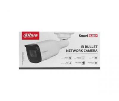 4mp IP Відеокамера dh-ipc-hfw1431t1-zs-s4 (2.8-12 ММ)
