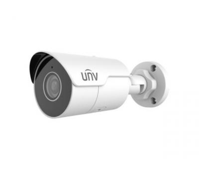 IP-відеокамера вулична Uniview ipc2128le-adf28km-g 8MP