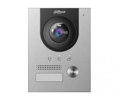 DHI-VTO2202F-P-S2 2mп ip- виклична панель