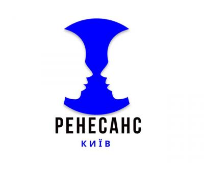 Багатопрофільний комплекс психіатрії та наркології «Ренесанс-Київ»