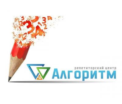 Підготовка до НМТ 2026 у Дніпрі – досвідчені репетитори