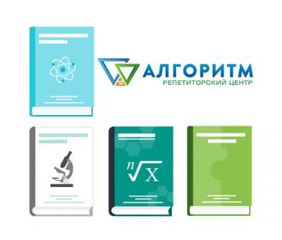 Професійна підготовка до НМТ у Дніпрі. Репетиторський центр Алгоритм