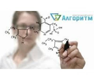 Професійна підготовка до НМТ у Дніпрі. Репетиторський центр Алгоритм