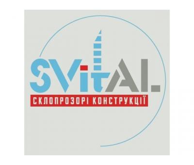 Виробник алюмінієвих конструкцій SVitAL