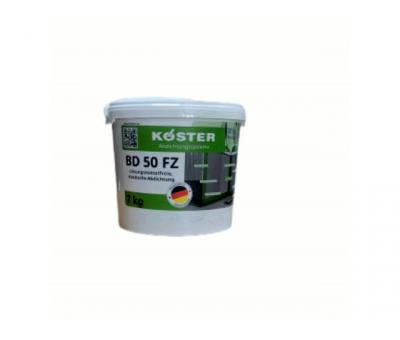 Гідроізоляція Koster 7 кг