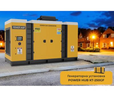 Газова Генераторна установка 250 квт, Power Hub КТ250GF (Польща-Китай)