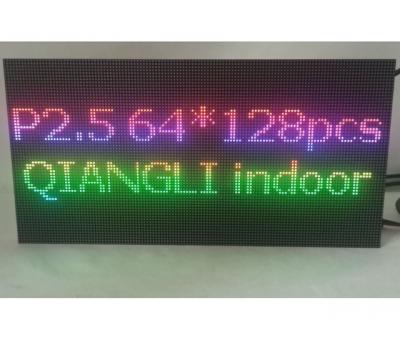 LED Модулі P2-P10 RGB Купити