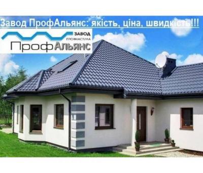 Запрошуємо до співпраці будівельні організації і бригади, Чернігів!!!