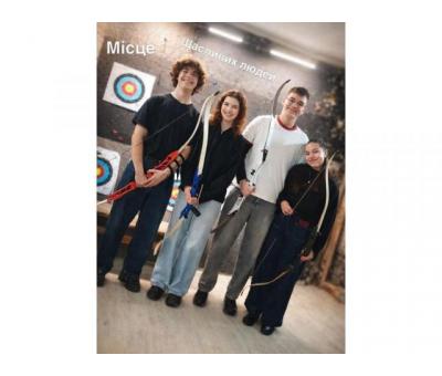 Лучний тир “Лучник” – стрільба з лука в Києві! Archery Range “Luchnyk” – Archery in Kyiv!