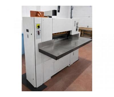 Гільйотина ADAST MS-80, 1500 дол