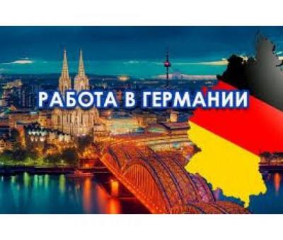 Гамбург — робота на будівництві | без досвіду | стабільні години