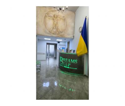 Реабілітація після травм та операцій
