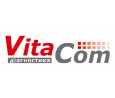 Діагностичний Центр Vitacomrivne