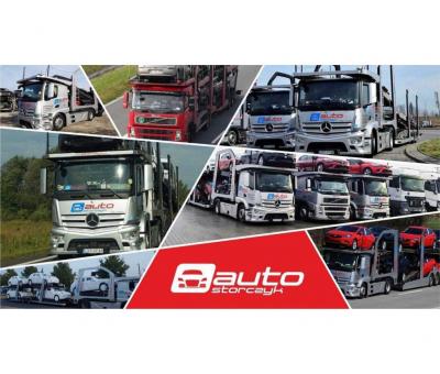 Водій C+E на автовоз LOHR | 600 зл за день | Робота в Європі