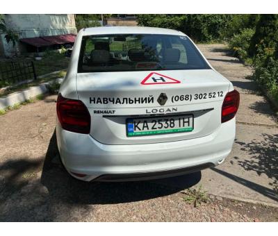 Автомобіль спеціалізований легковий седан учбовий