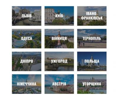 ART Taхi — iндивідуальні трансфери по Україні та Європі