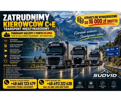 C+E — міжнародні перевезення | До 16 000 zł | Сучасний автопарк, Польща