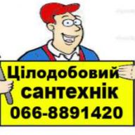 Олександр Ожиєвський
