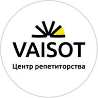 Центр репетиторства VAISOT