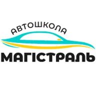 magistralauto