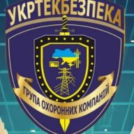 Pult02 УкрТекБеспека02