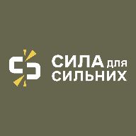 Strength_Foundation