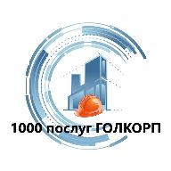 GOLCORP