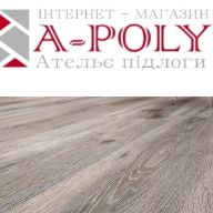 Олександр Ательє підлоги